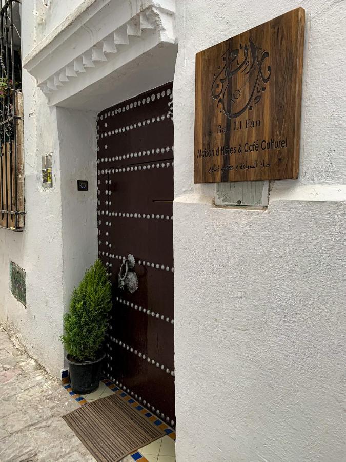 Riad & Cafe Culturel Bab El Fan Tétouan Zewnętrze zdjęcie