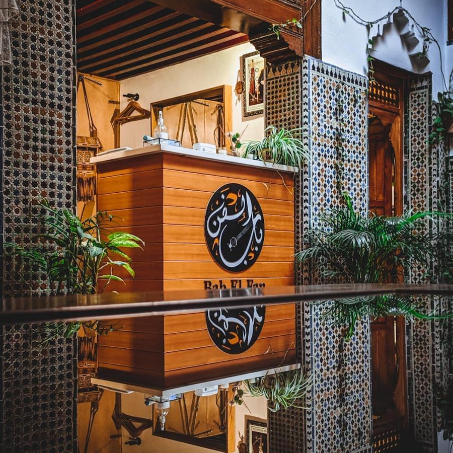 Riad & Cafe Culturel Bab El Fan Tétouan Zewnętrze zdjęcie